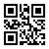 QR-Code zur Buchseite 9783865529015