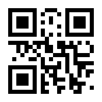 QR-Code zur Seite https://www.isbn.de/9783865529275