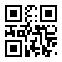 QR-Code zur Buchseite 9783865529459