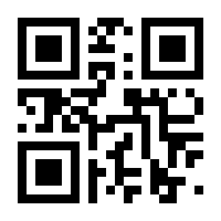 QR-Code zur Seite https://www.isbn.de/9783865529466