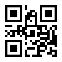 QR-Code zur Seite https://www.isbn.de/9783865529671