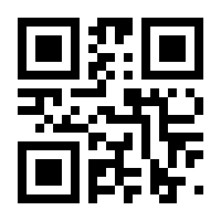 QR-Code zur Seite https://www.isbn.de/9783865573858