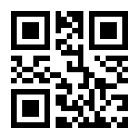 QR-Code zur Buchseite 9783865574039