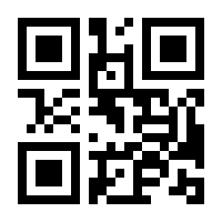 QR-Code zur Seite https://www.isbn.de/9783865574091