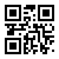 QR-Code zur Seite https://www.isbn.de/9783865574206