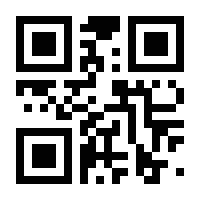 QR-Code zur Seite https://www.isbn.de/9783865574282