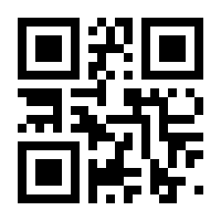 QR-Code zur Seite https://www.isbn.de/9783865603180