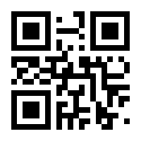 QR-Code zur Buchseite 9783865603425