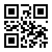 QR-Code zur Seite https://www.isbn.de/9783865605252
