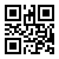 QR-Code zur Seite https://www.isbn.de/9783865661982