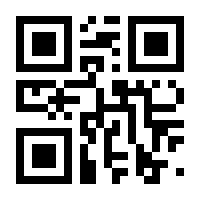 QR-Code zur Seite https://www.isbn.de/9783865662866