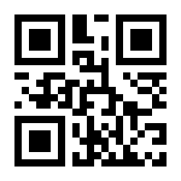 QR-Code zur Buchseite 9783865663443