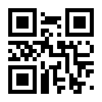 QR-Code zur Seite https://www.isbn.de/9783865666024