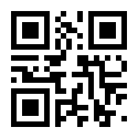 QR-Code zur Seite https://www.isbn.de/9783865680273