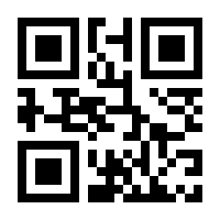 QR-Code zur Buchseite 9783865680716