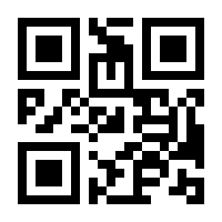 QR-Code zur Seite https://www.isbn.de/9783865680822