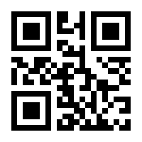 QR-Code zur Buchseite 9783865680921