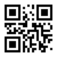 QR-Code zur Seite https://www.isbn.de/9783865682130