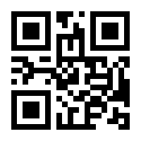 QR-Code zur Seite https://www.isbn.de/9783865682802