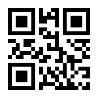 QR-Code zur Seite https://www.isbn.de/9783865682901