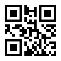 QR-Code zur Seite https://www.isbn.de/9783865685308