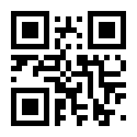 QR-Code zur Seite https://www.isbn.de/9783865686381
