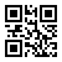 QR-Code zur Seite https://www.isbn.de/9783865686480