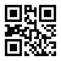 QR-Code zur Seite https://www.isbn.de/9783865687395