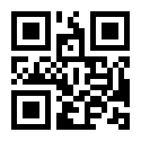 QR-Code zur Seite https://www.isbn.de/9783865687401