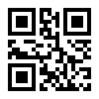 QR-Code zur Seite https://www.isbn.de/9783865687487