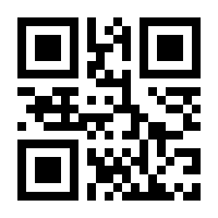 QR-Code zur Seite https://www.isbn.de/9783865688125