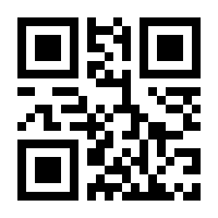 QR-Code zur Buchseite 9783865688309