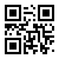 QR-Code zur Seite https://www.isbn.de/9783865688385