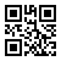 QR-Code zur Seite https://www.isbn.de/9783865689320