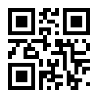 QR-Code zur Buchseite 9783865691316