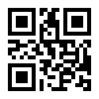 QR-Code zur Seite https://www.isbn.de/9783865691675