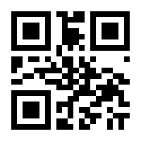QR-Code zur Seite https://www.isbn.de/9783865691859