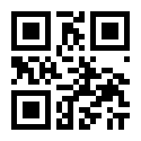 QR-Code zur Seite https://www.isbn.de/9783865692573