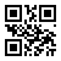 QR-Code zur Seite https://www.isbn.de/9783865694034