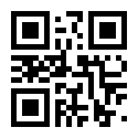 QR-Code zur Seite https://www.isbn.de/9783865724687