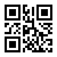 QR-Code zur Buchseite 9783865725806