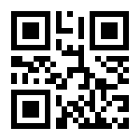 QR-Code zur Seite https://www.isbn.de/9783865726520