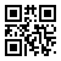 QR-Code zur Seite https://www.isbn.de/9783865738004