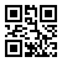 QR-Code zur Seite https://www.isbn.de/9783865738943