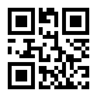 QR-Code zur Seite https://www.isbn.de/9783865739520