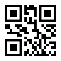 QR-Code zur Seite https://www.isbn.de/9783865739582