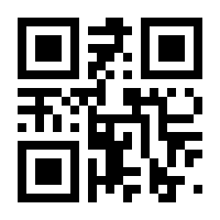 QR-Code zur Seite https://www.isbn.de/9783865739988
