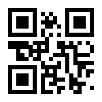 QR-Code zur Seite https://www.isbn.de/9783865746269