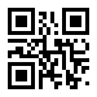 QR-Code zur Seite https://www.isbn.de/9783865755773