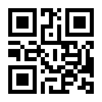 QR-Code zur Seite https://www.isbn.de/9783865812940